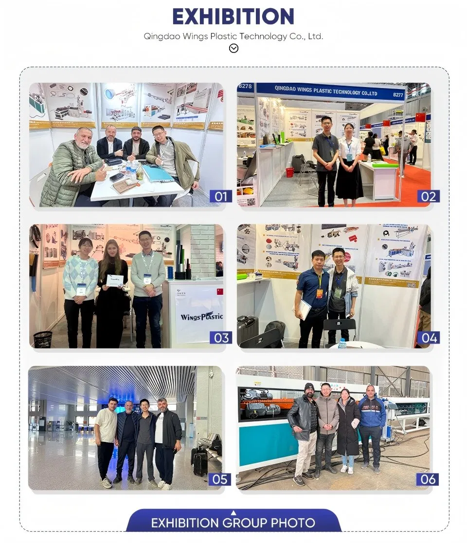 عمليات مراقبة جودة المعدات