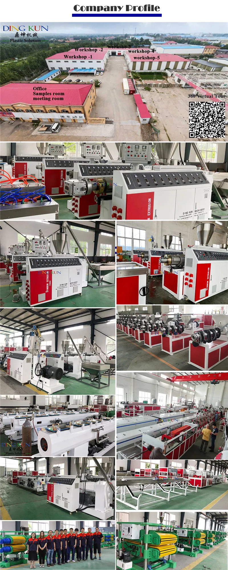 آلة تصنيع أنابيب CPVC البلاستيكية / خط إنتاج الأنابيب المزدوجة من PVC / آلة تصنيع أنابيب الق conduit الكهربائية من PVC / آلة WPC
