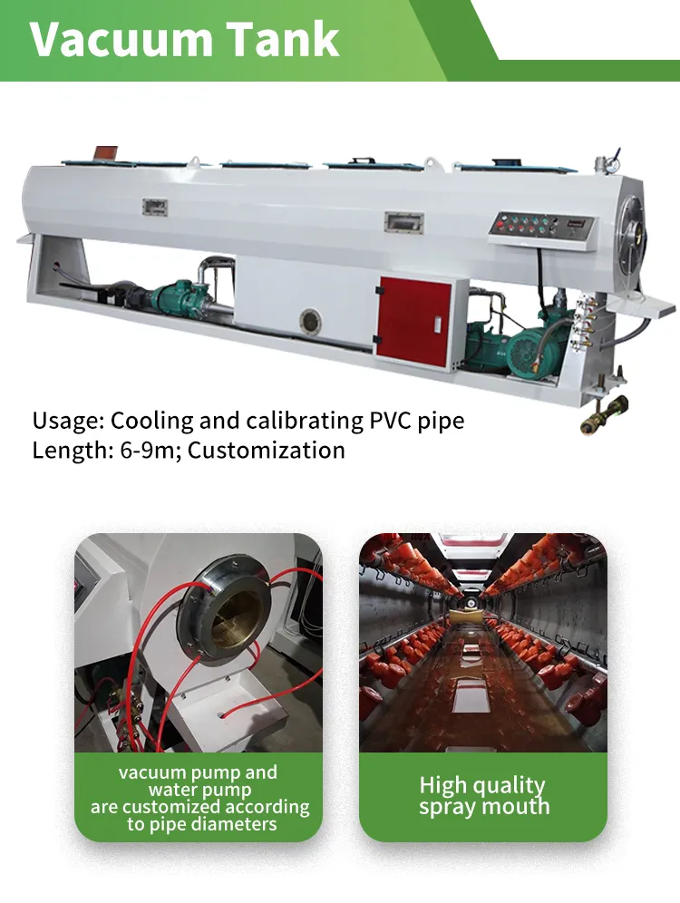آلة إنتاج أنابيب المياه البلاستيكية PVC UPVC