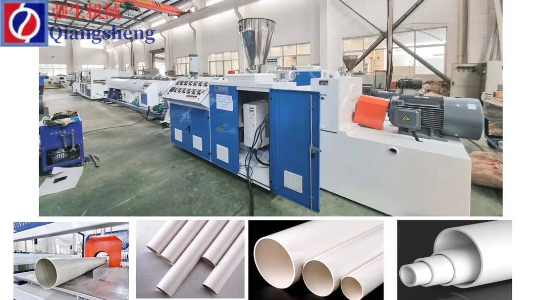 خط إنتاج آلة تصنيع أنابيب البلاستيك PVC