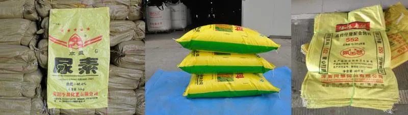 قطع غيار آلة قطع وخياطة الأكياس المنسوجة من مادة البولي بروبيلين لأجهزة تصنيع الأكياس غير المنسوجة