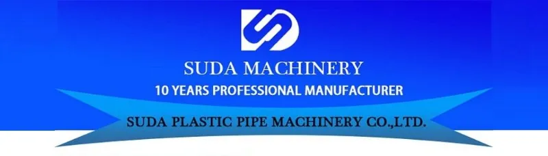 آلة لحام الكتروني لأنابيب البلاستيك HDPE