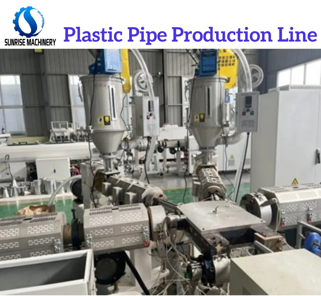 آلة تصنيع إنتاج أنابيب مرنة مزدوجة الجدران ومجاري من البلاستيك HDPE وPE وPP وUPVC وPVC وPPR وPex