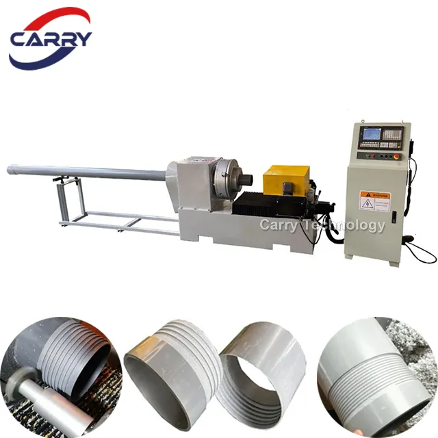 ماكينة ارثالات أنابيب PVC