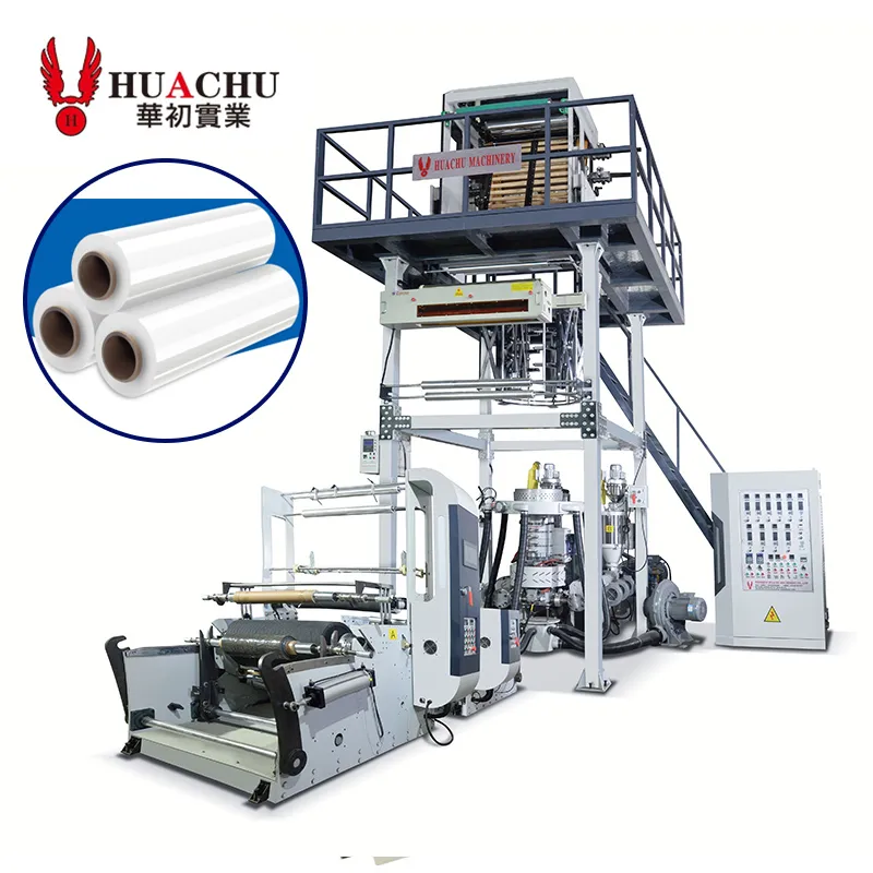 آلة نفخ أفلام البلاستيك الزراعية من طبقات HDPE LDPE ABA 1000mmthree