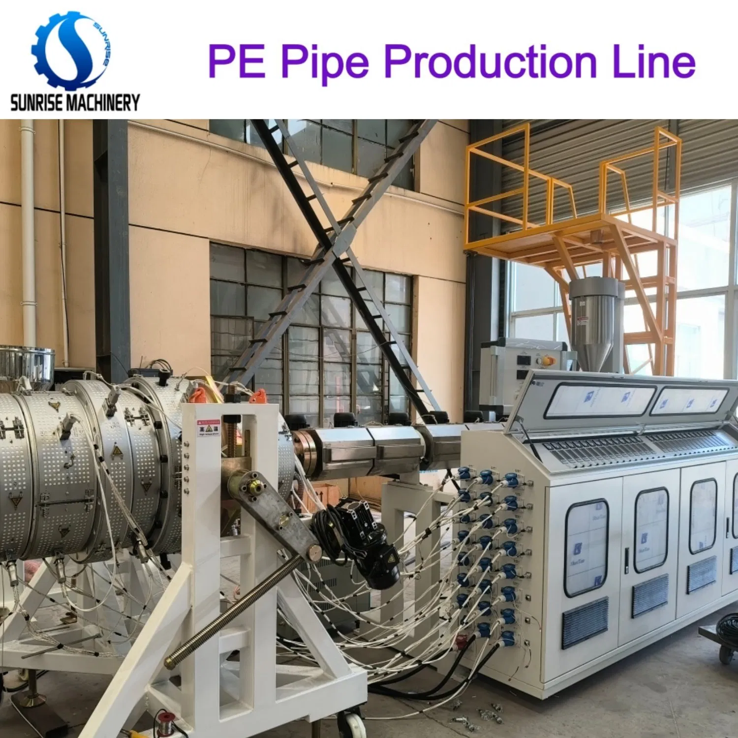 آلة تصنيع إنتاج أنابيب مرنة مزدوجة الجدران ومجاري من البلاستيك HDPE وPE وPP وUPVC وPVC وPPR وPex