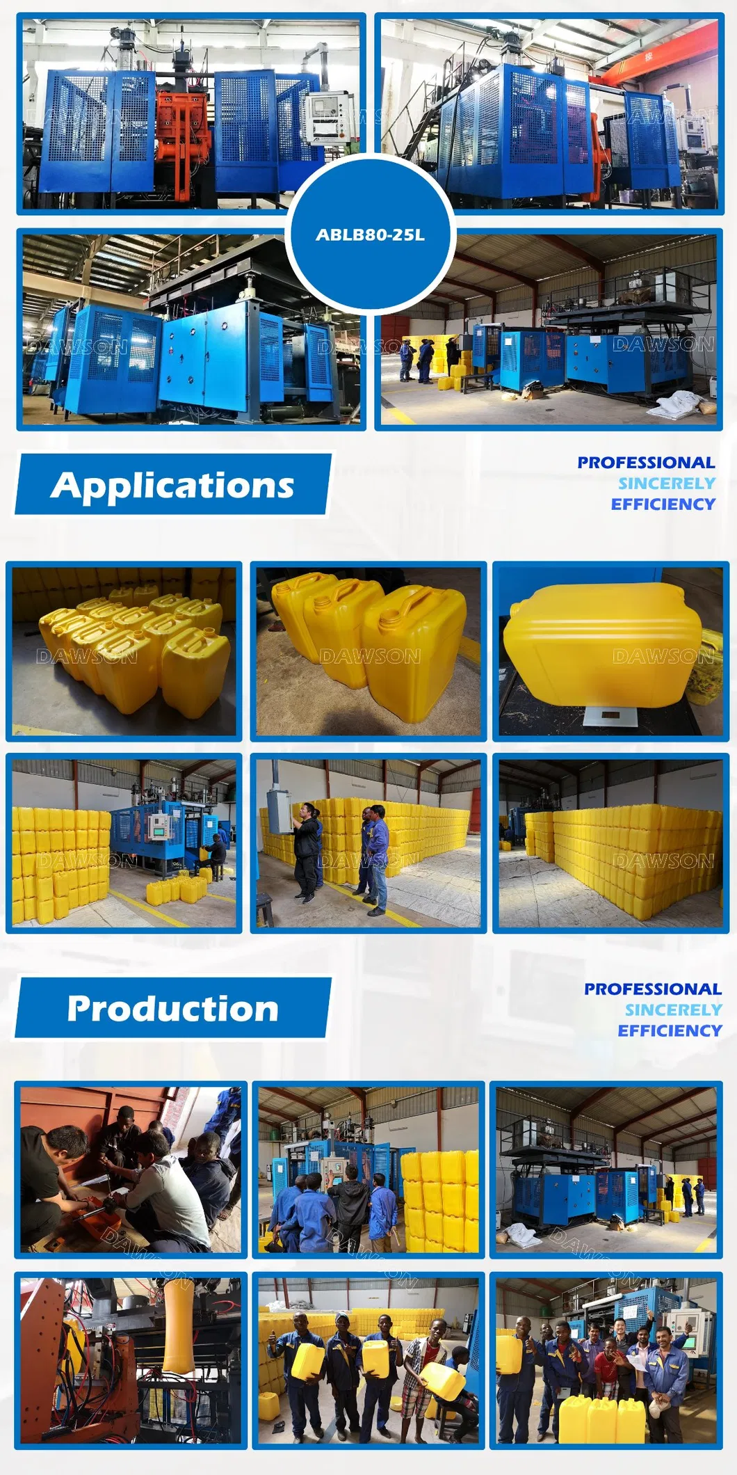 آلة صنع جراكن الزيت البلاستيكية HDPE آلة النفخ بالبثق
