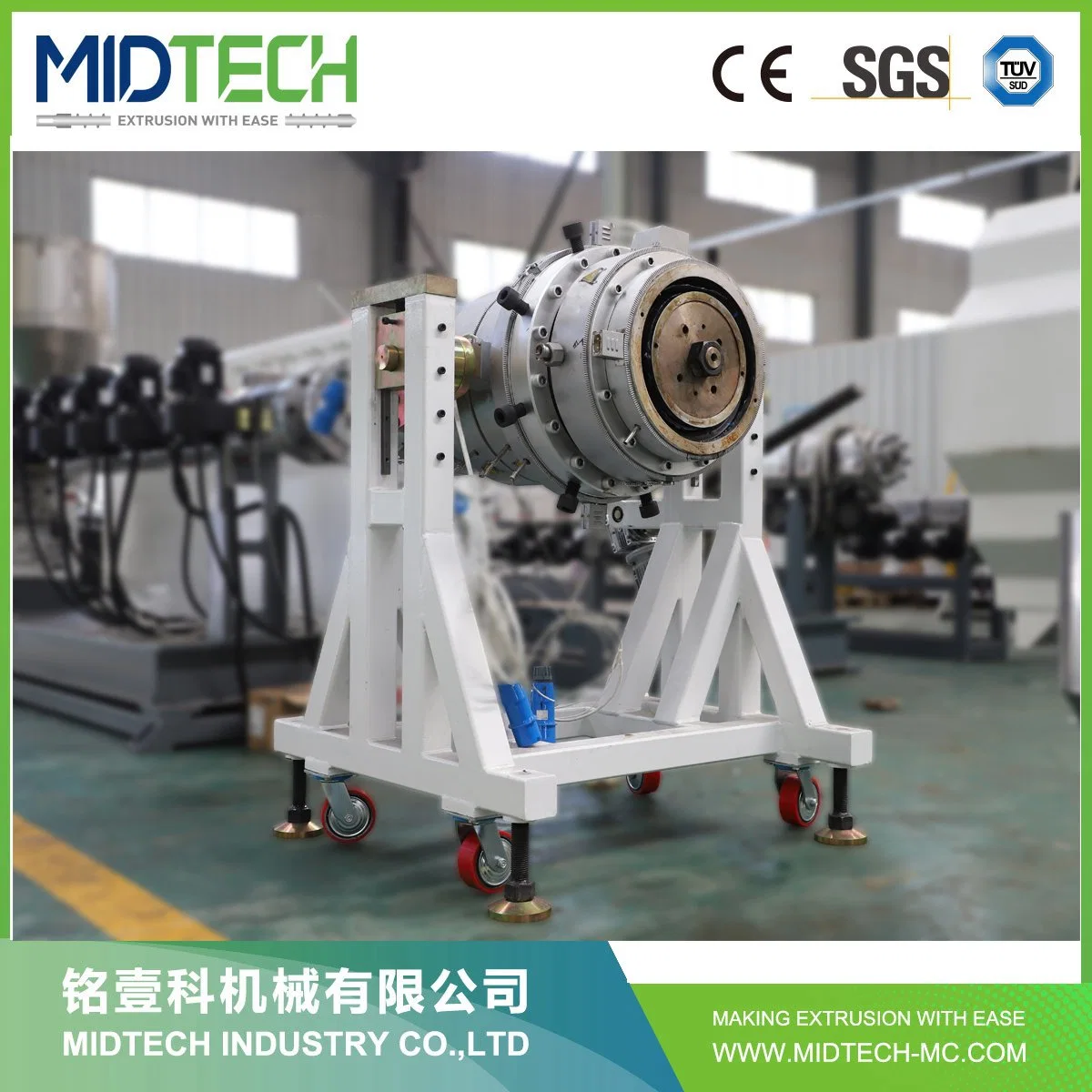 خط إنتاج آلة تصنيع أنابيب الري بالتنقيط الزراعي من بلاستيك PVC/UPVC HDPE/PPR/PP/Pex وخراطيم الحدائق والتجاعيد الزراعية