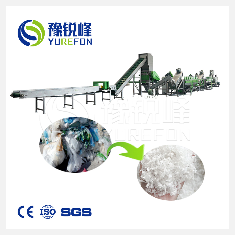 نفايات زجاجات بلاستيكية من مادة PET رقائق براميل منصات/PP/HDPE كتل مطاطية/أنابيب PVC/أفلام PE أكياس منسوجة ضخمة آلة سحق القمامة مصنع إعادة التدوير آلة الغسيل