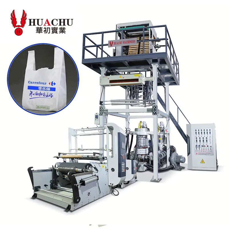 آلة نفخ أفلام البلاستيك الزراعية من طبقات HDPE LDPE ABA 1000mmthree