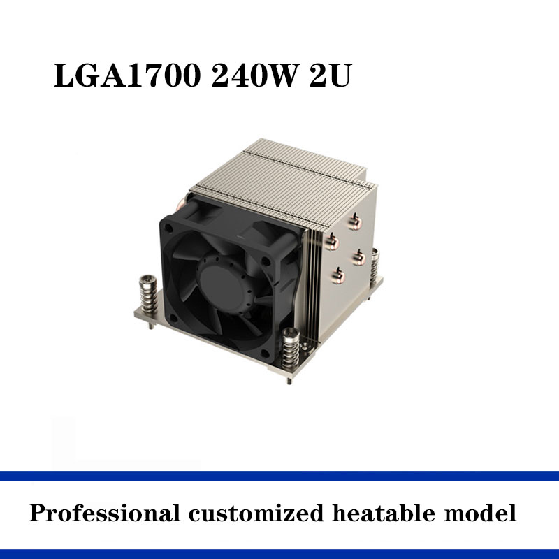 LGA1700-T67 Refrigeration Chip Server Radiator air Cooler Fins CPU 2U Radiator Copper Heat Pipe