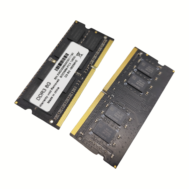 DDR RAM Product View 6