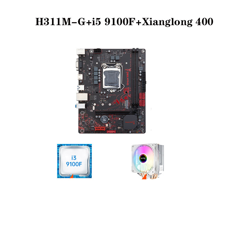 Computer Motherboard H311M-G I5 6500 Xianglong 400 Battle Edition with Nuclear Display Desktop H311M-G D4 Motherboard