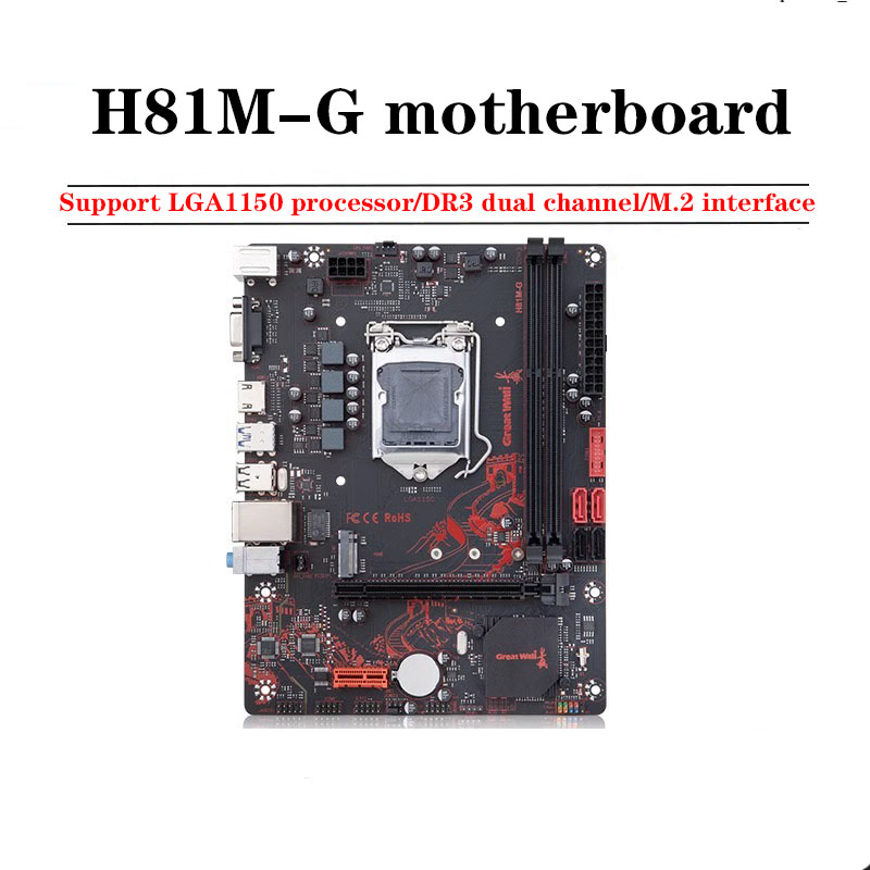 Computer Motherboard H81M-G Desktop Motherboard for Office Computers Suitable for Core CPU Processor Heat Sink Kit