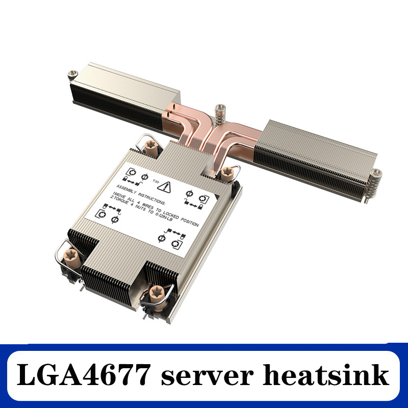 Passive Extruded Aluminum Radiator LGA4677 Server Radiator CPU Air-cooled Radiator