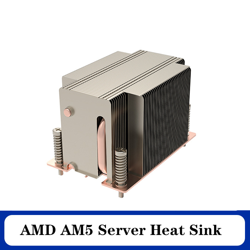 U Server Heat Sink  AM5 for Server Processor 2 Heat Pipe Coolers Aluminum Heat Sink