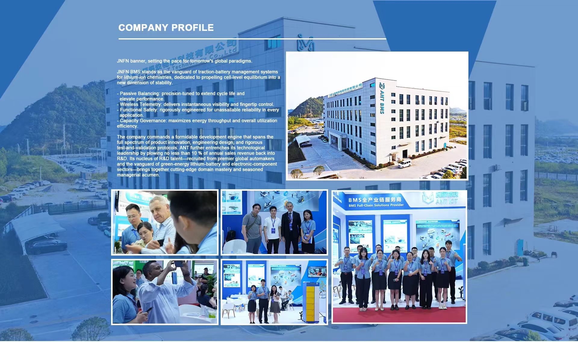 Exhibition