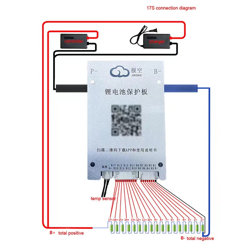 JK BMS Product View 2
