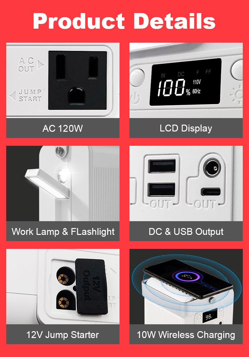 JQB P100 Pro Overview 1