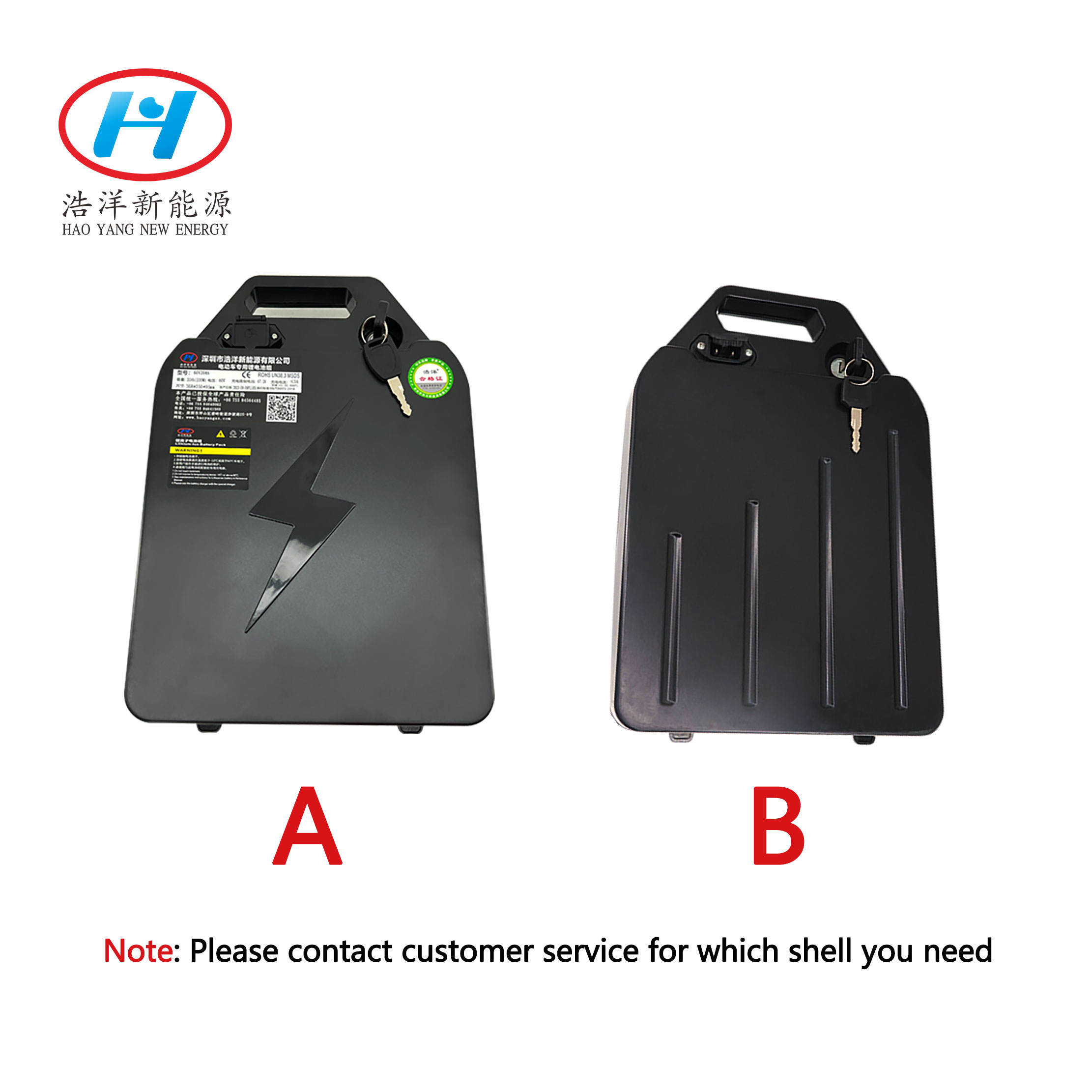 HAO YANG NEW ENERGY Electric Scooter/Ebike Battery Li-ion 18650 60V 18.2Ah 1000 Cycles -20-40