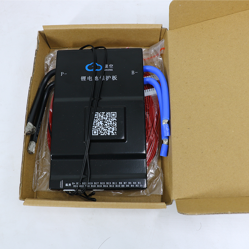 BMS Packaging Outer Box