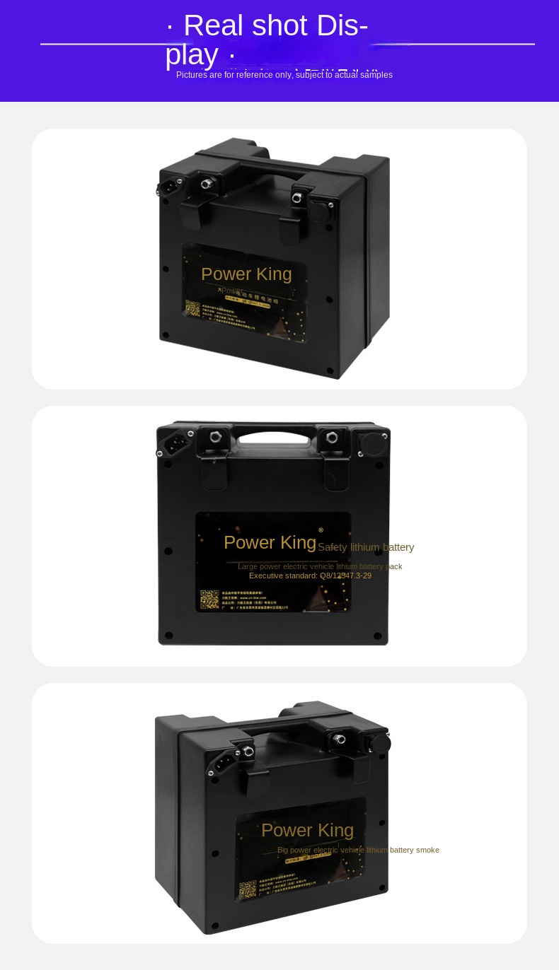Product View 16