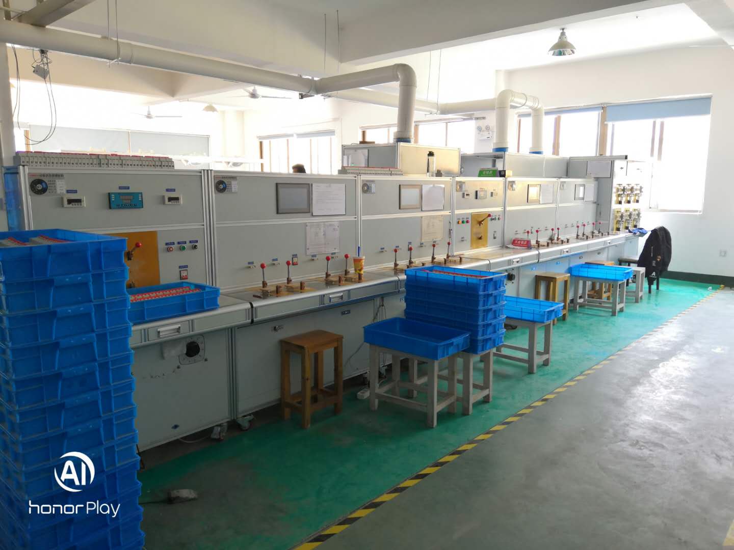 Factory Image 1