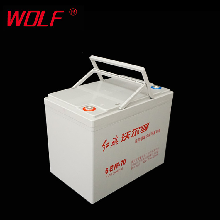 Factory Direct 12V 70Ah Electric Tricycle Battery 6 Evf 70