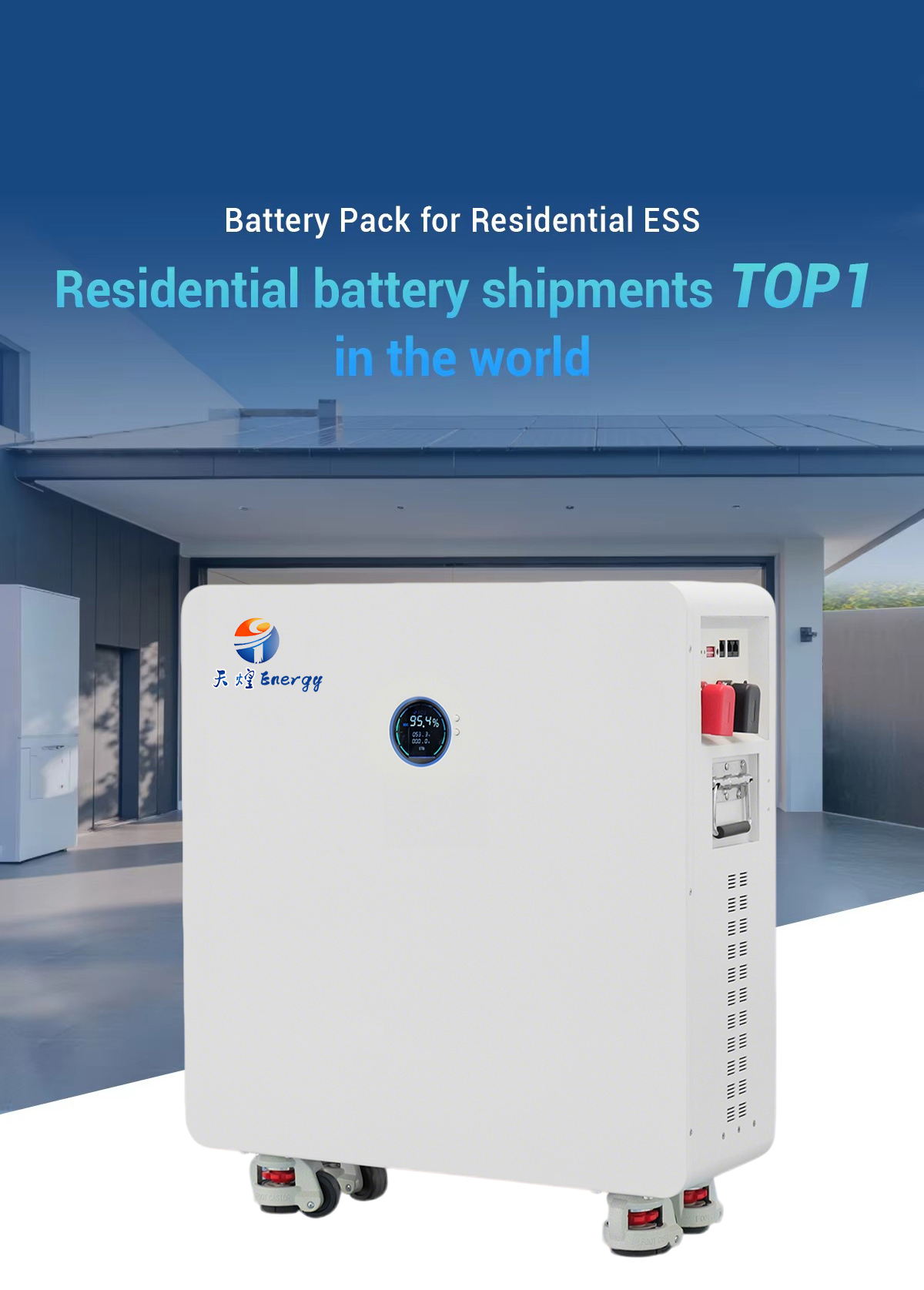Most Popular Split Hybrid Grid Wheeled Home Storage 16kWh LiFePO4 Battery 51.2V 314Ah