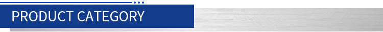 Product Category Banner