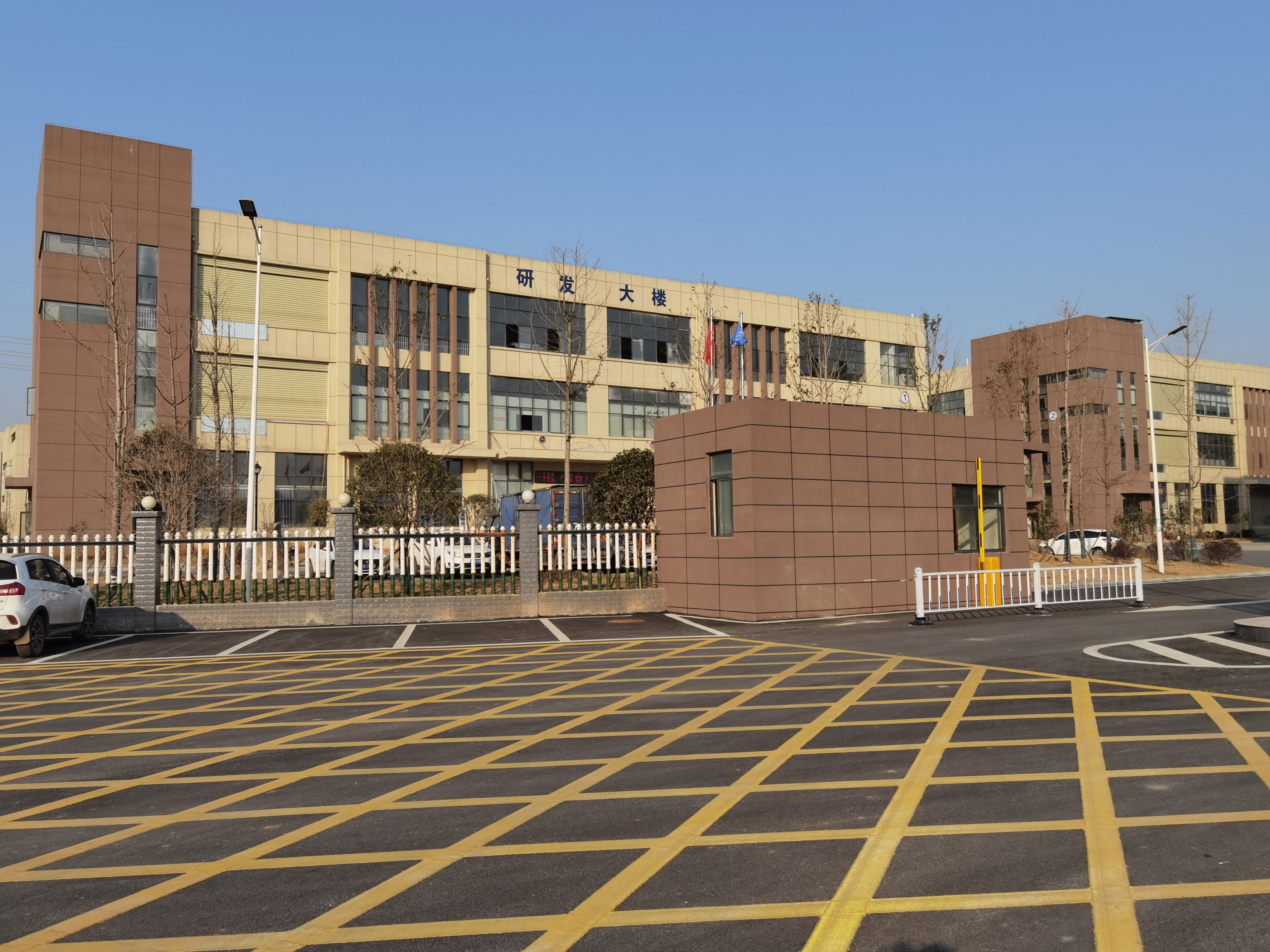 Production Facility
