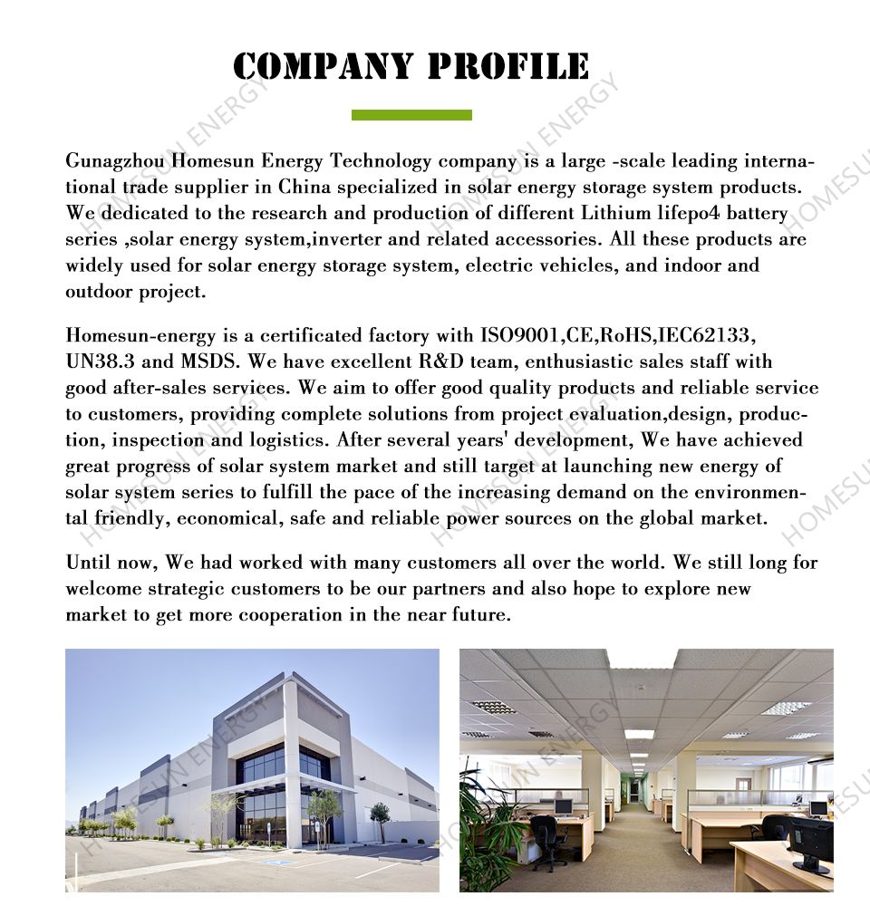 Company office