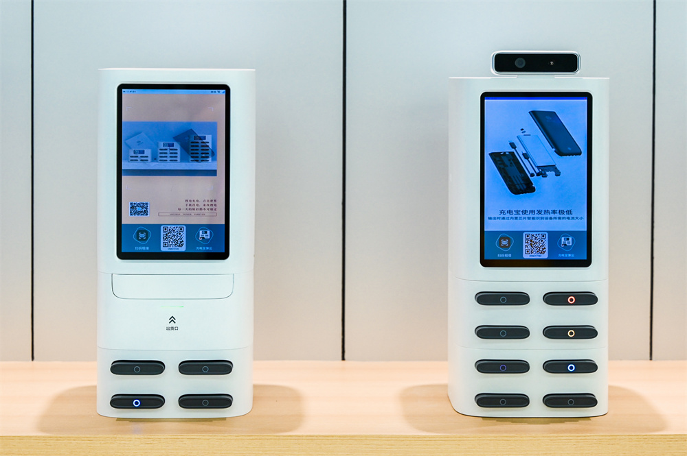 Sample Display Room 5
