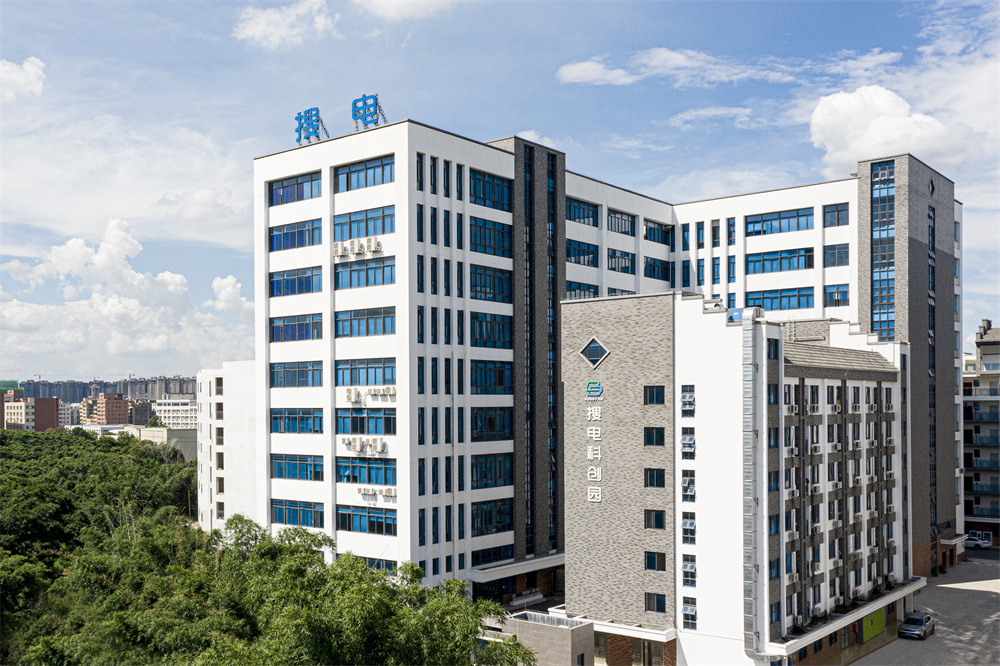 Office Facility 1