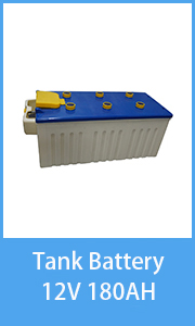 Military Battery