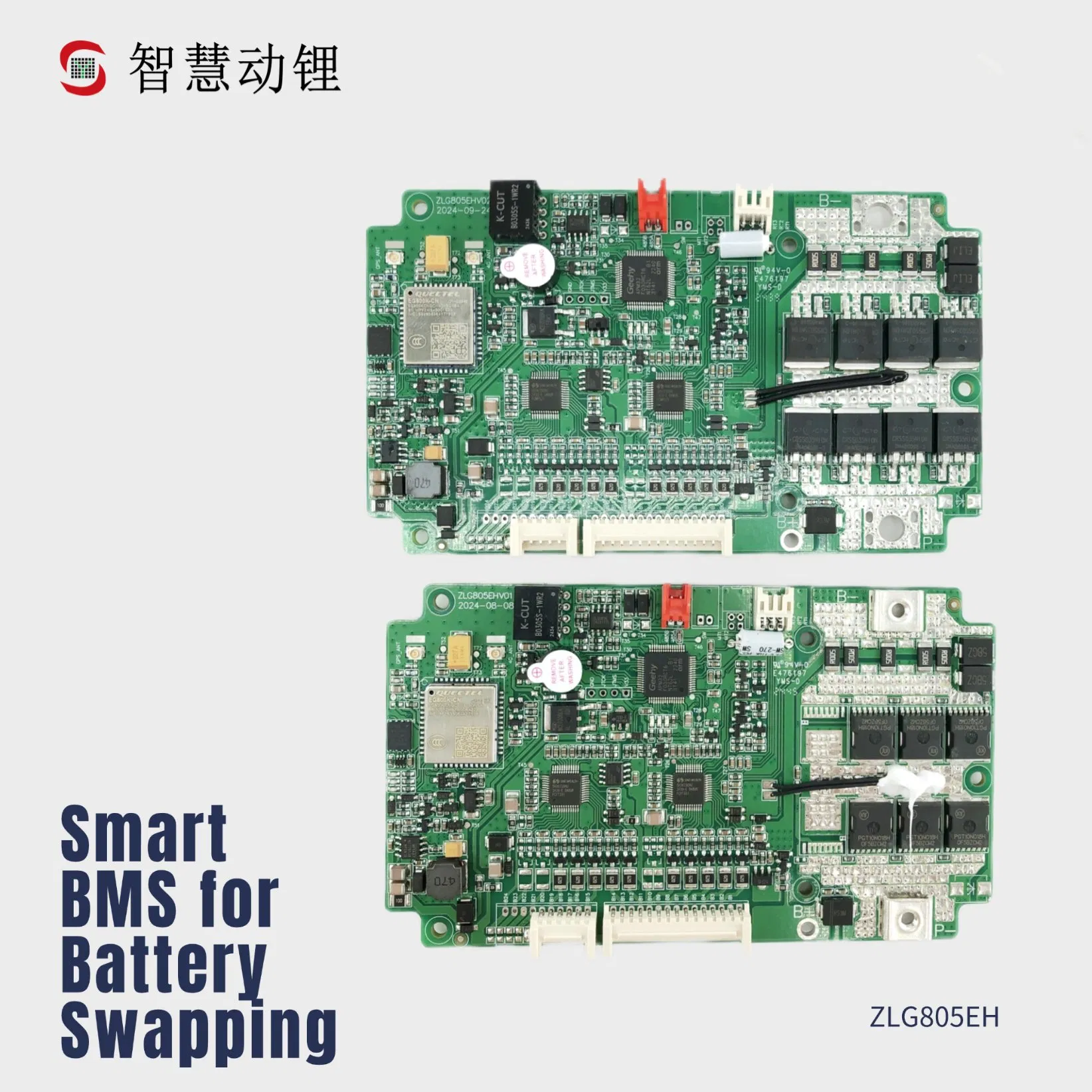 National Standard E-Bike with Smart Battery Swap Technology
