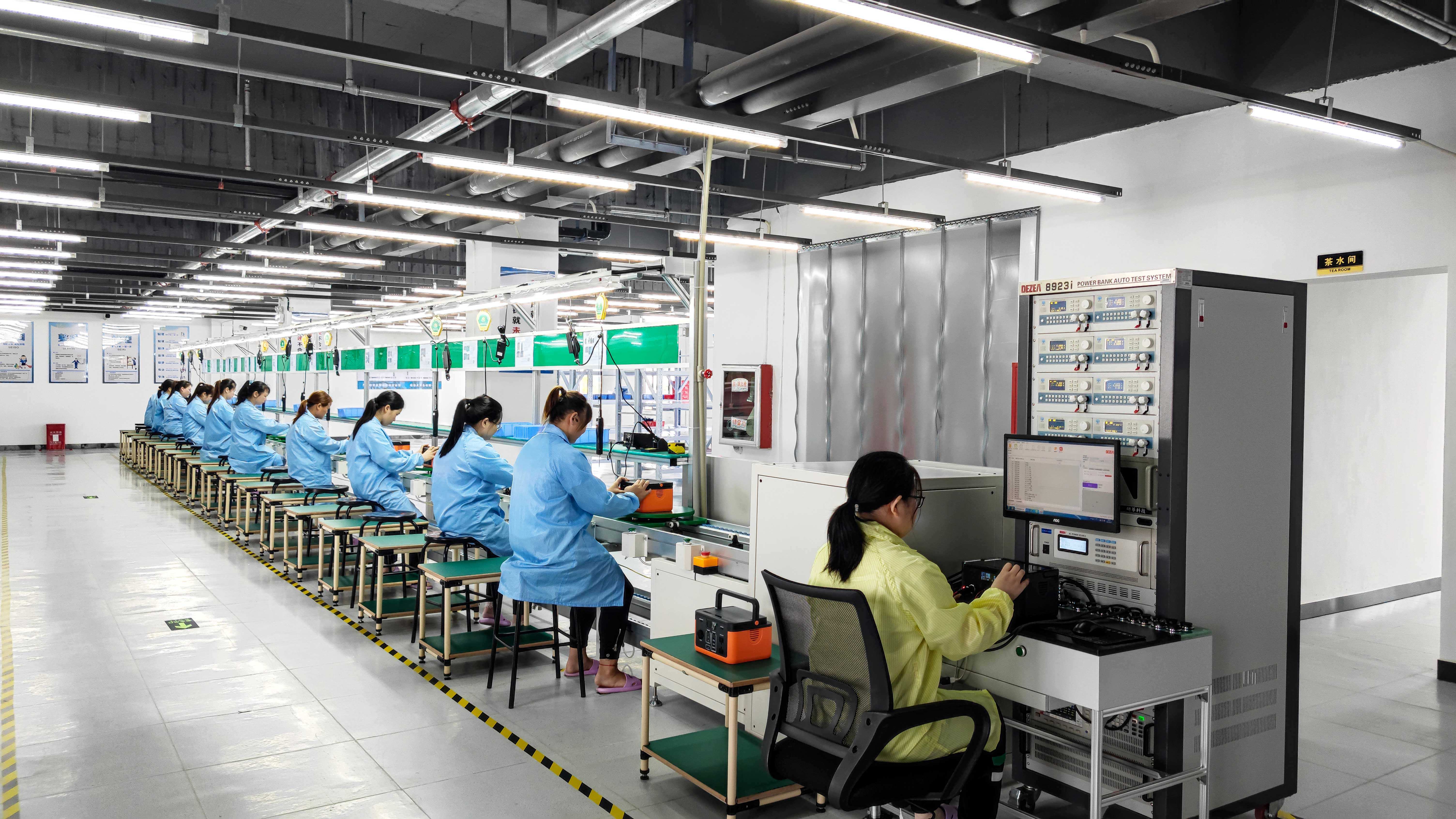 Factory View 1