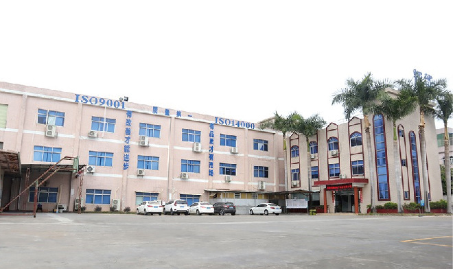 Factory Office
