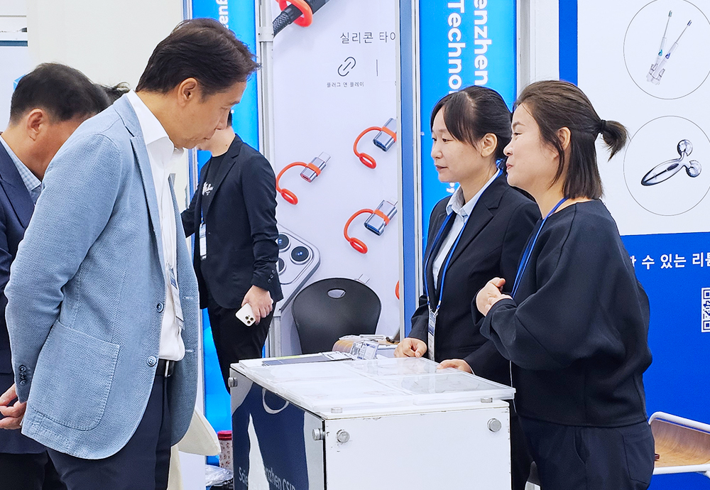 CES Exhibition 1