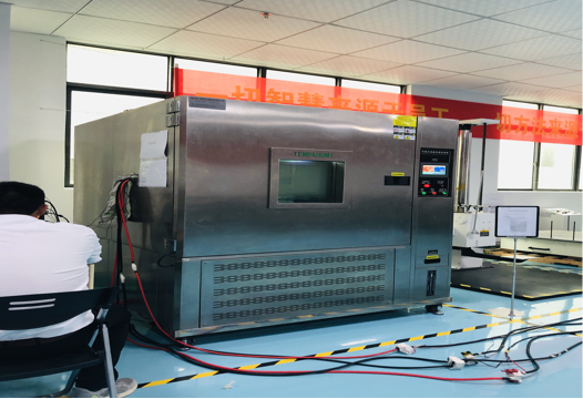 Engineering Laboratory