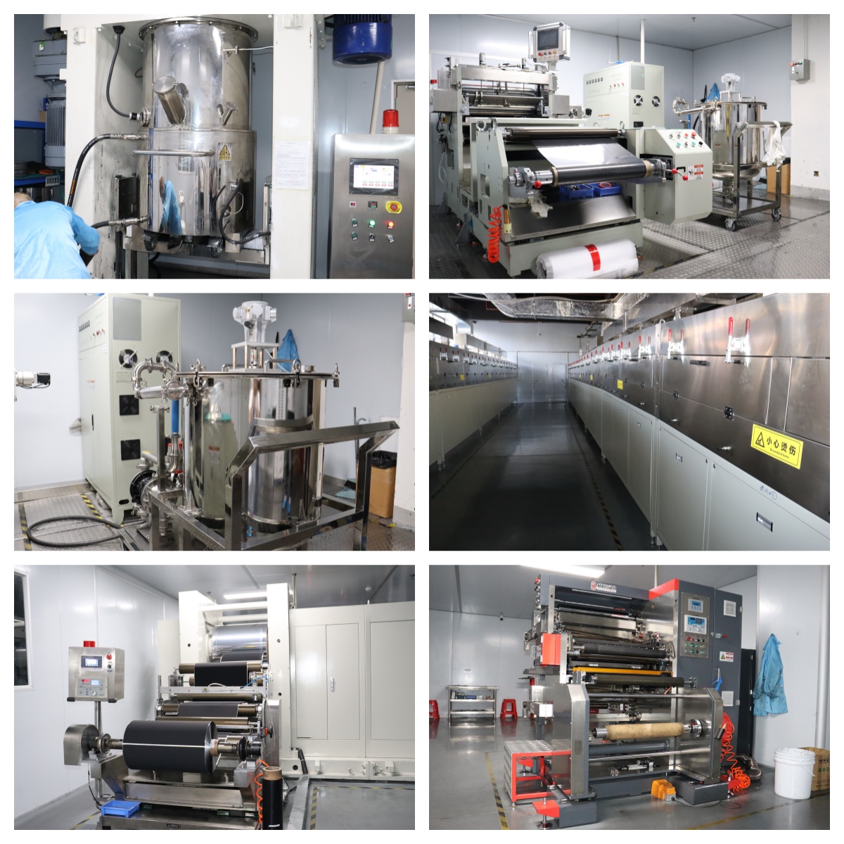 Industrial Manufacturing Line