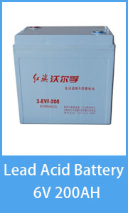 Lead Acid Battery