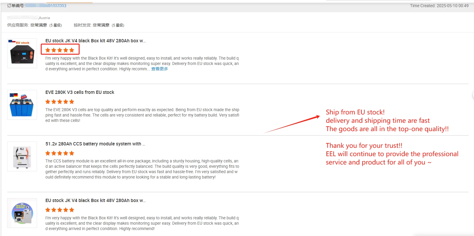 Customer review 3