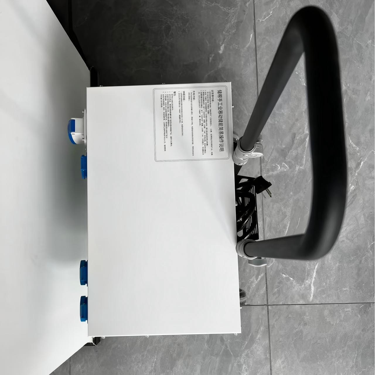 Application 5