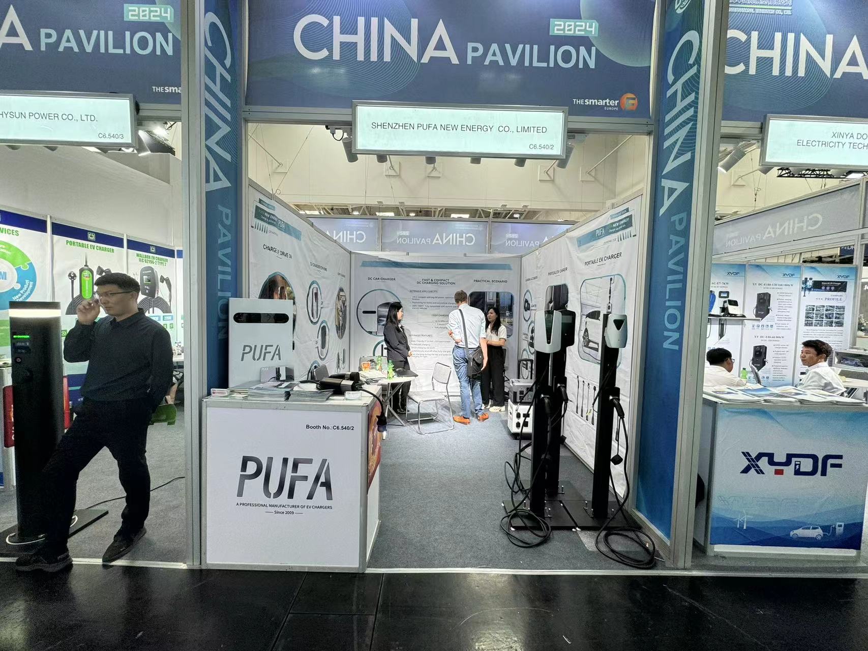 Exhibition 3