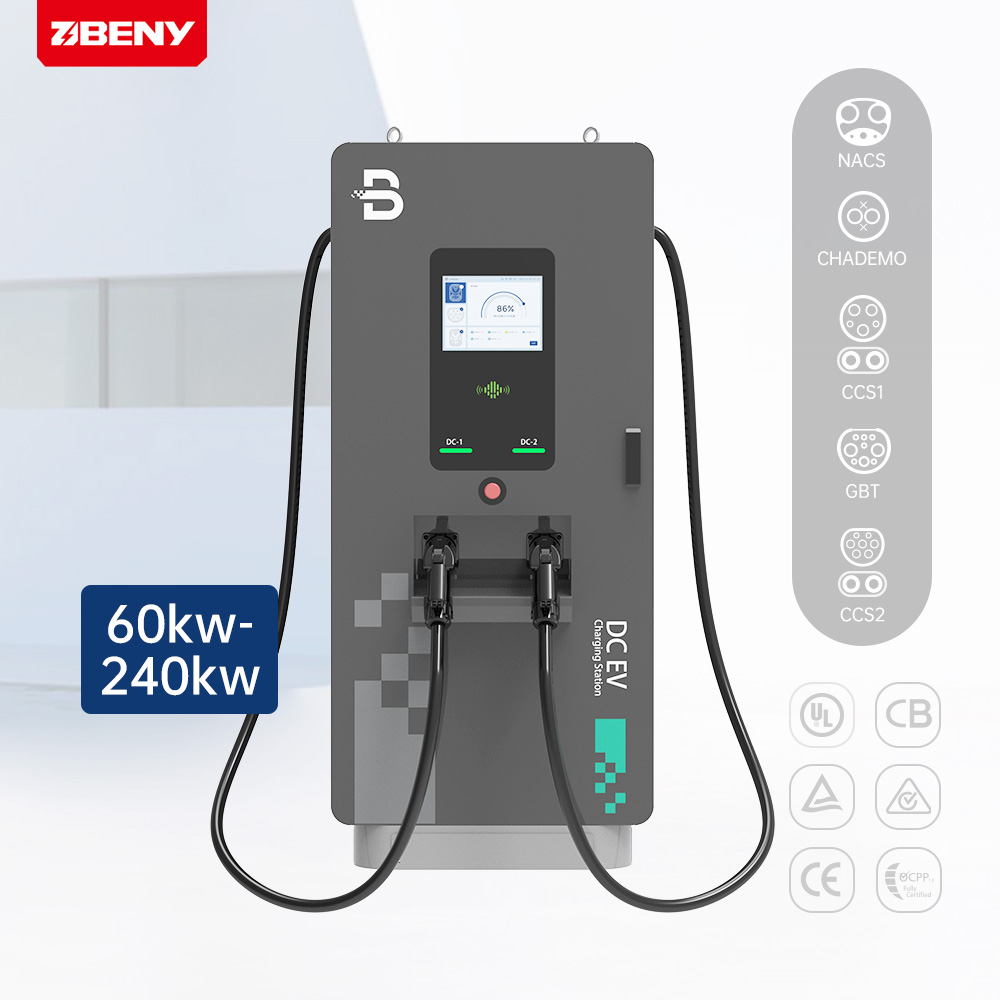 BENY 60KW to 240KW Commercial Floor Mounted DC EV Charging Station New Charger EV DC Fast IP55 With CCS CHADemo NACS GB/T Gun