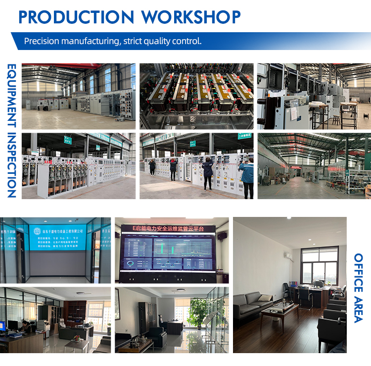 Factory View 1
