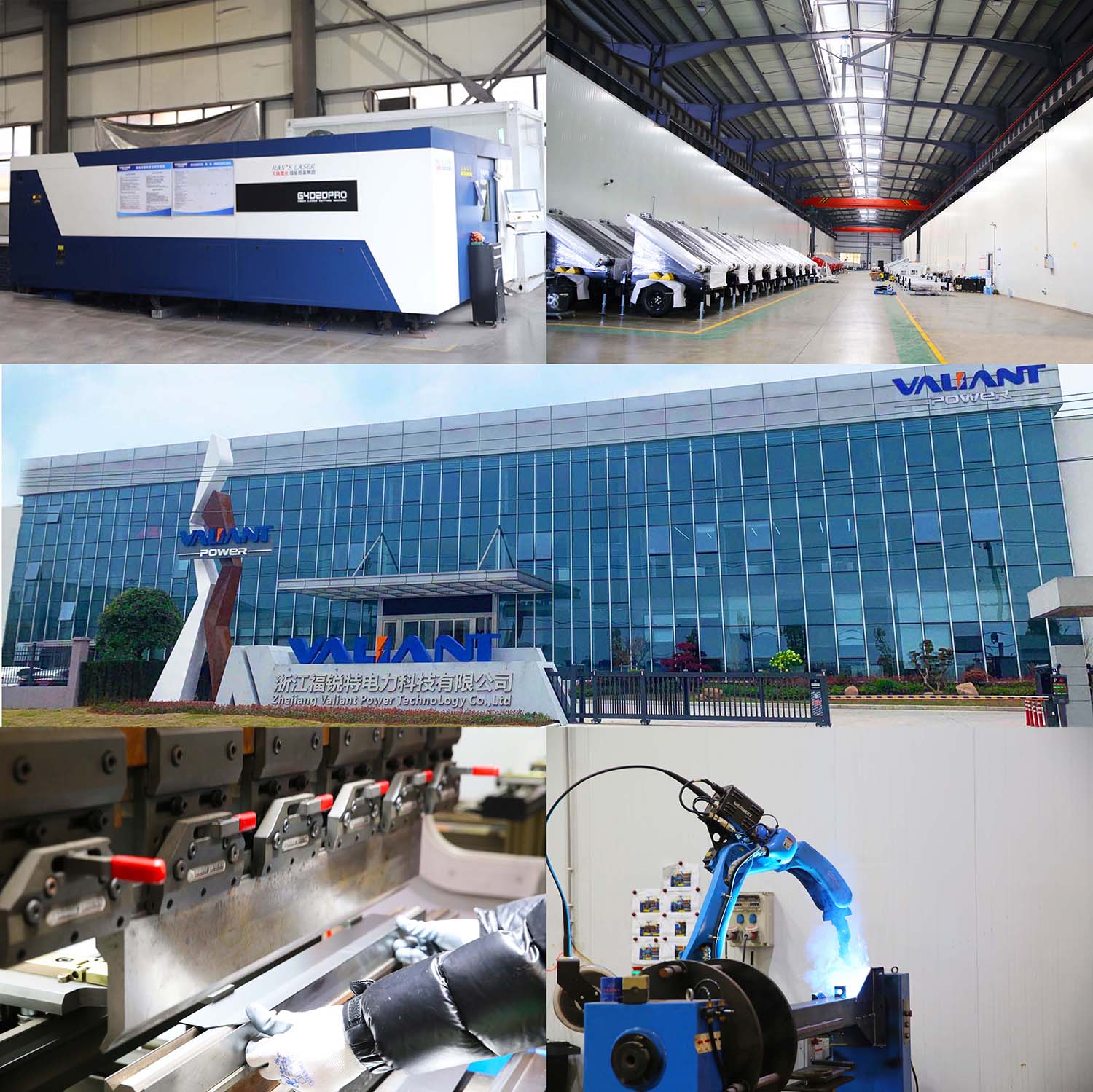 Factory Workshop 1
