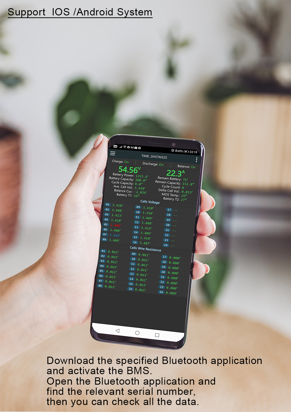 BMS Application Settings Screen