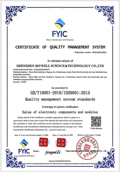 Product Certifications